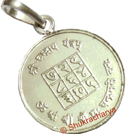 Chandra Yantra Pendant (Silver)